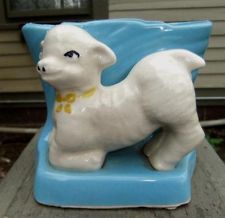 lamb-planter.jpg